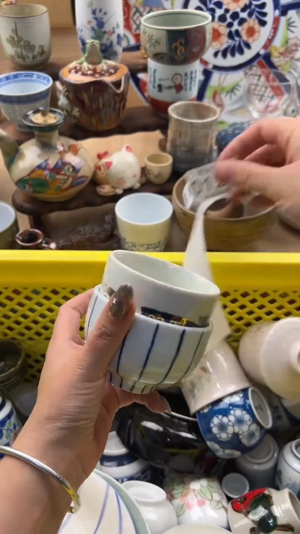 127默认微瑕，满20元包邮