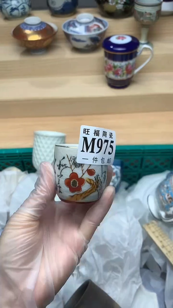 瓷片校长家陶瓷一号商品