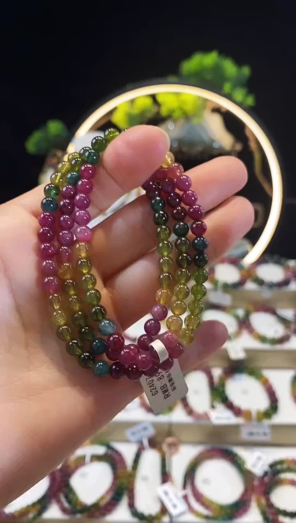 【闪购商品】碧玺手串未镶嵌G2407三圈颜色微差