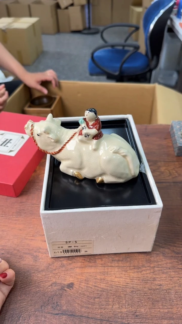 月***了一念放下万般自在