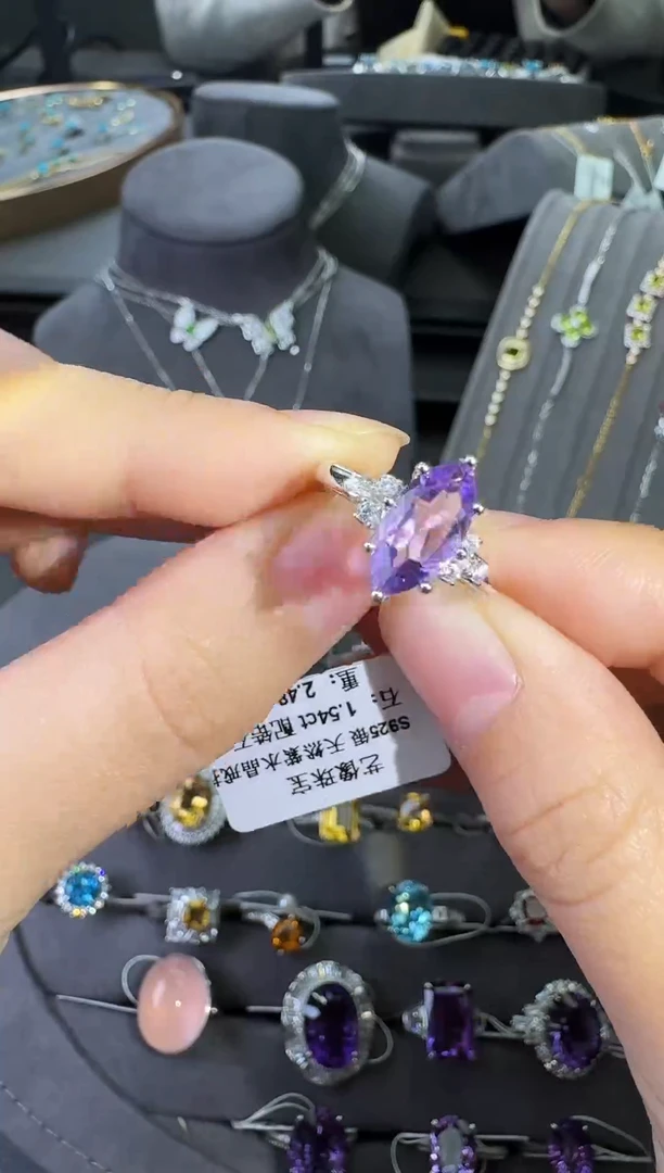 银S925镶嵌戒指紫晶1.54ct/2.48g