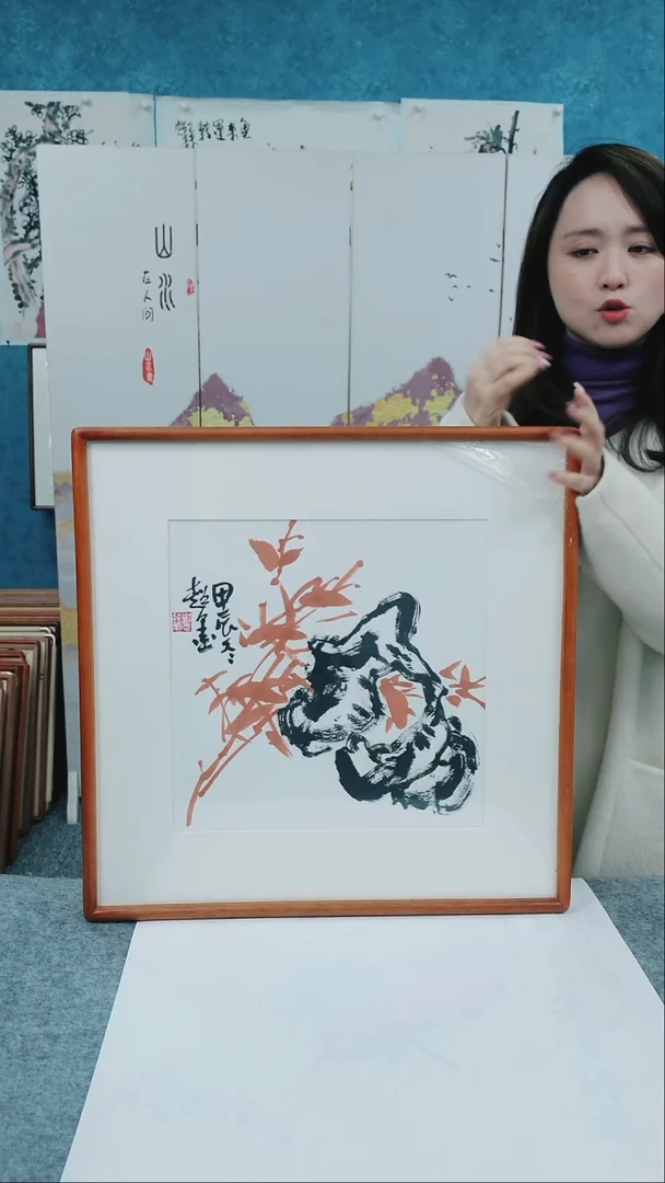 【闪购商品】国画50*50郑志超老师花鸟
