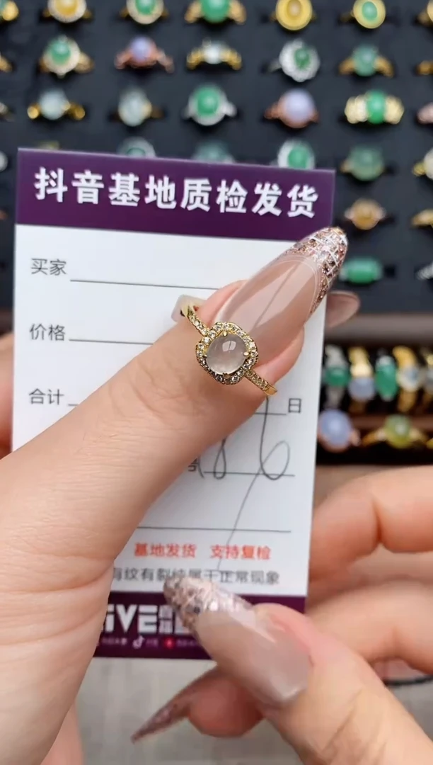 银S925镶嵌戒指翡翠.