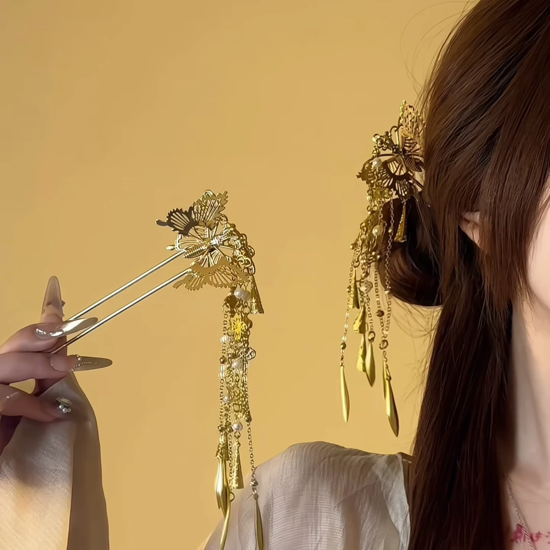 古风金色蝴蝶流苏U型发簪女新中式汉服后脑勺盘发步摇发钗发饰品