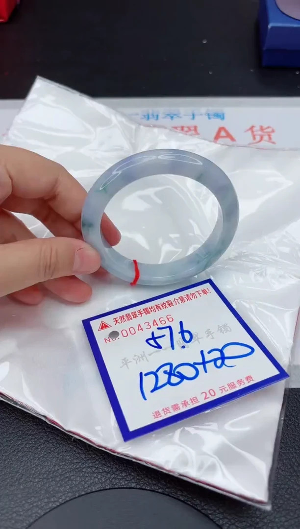 翡翠手镯未镶嵌111111111