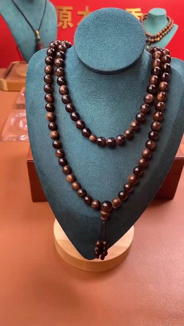 【闪购商品】沉香手串Y沉水越南顺化帝王紫棋楠08*108