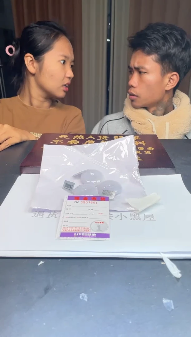 未镶嵌定制翡翠未抛光毛货多样性发其一拍一发一7691