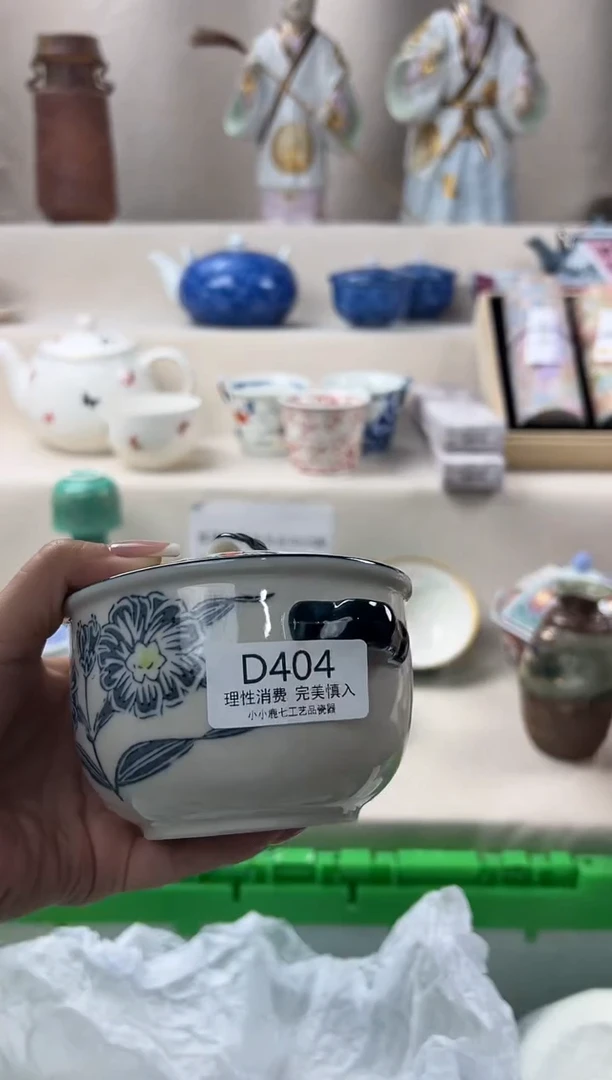 琉璃手工艺品404ddddddddd