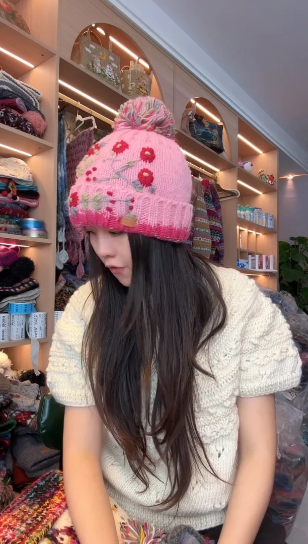 羊毛粉色踏雪寻梅帽59头围