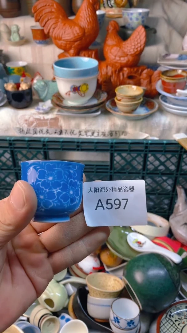 瓷片鹿**~感谢您一直以来的支持