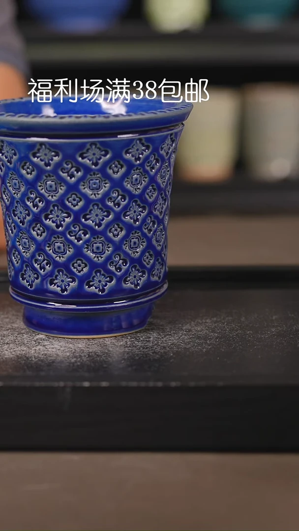 内口径 9.3 CM左右2434