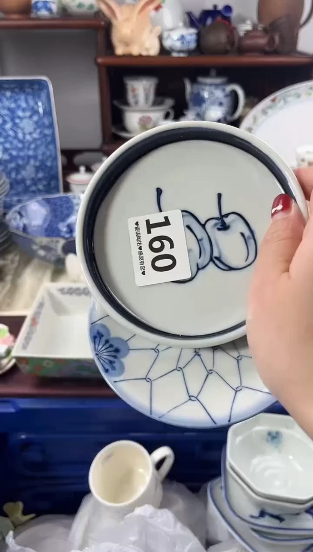 【闪购商品】瓷片160............