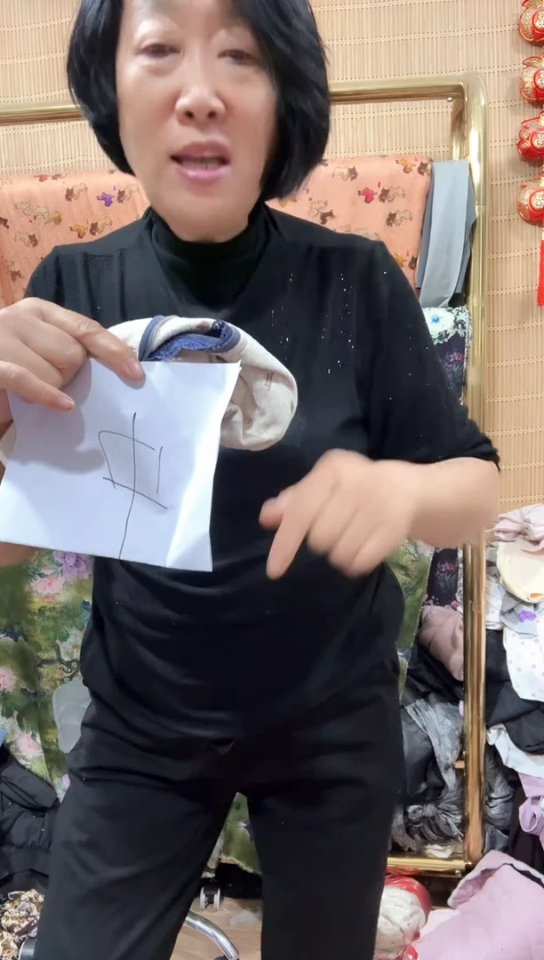 石墨烯女裤衩片2条中码随机发