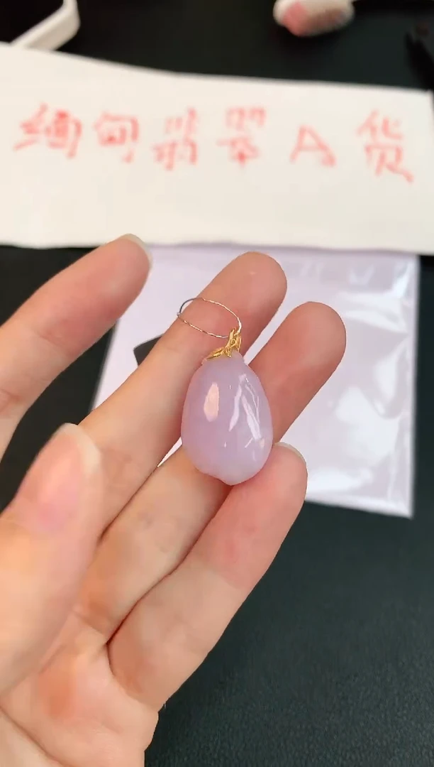 【闪购商品】翡翠颈饰18K金镶嵌赠礼盒证书 小君