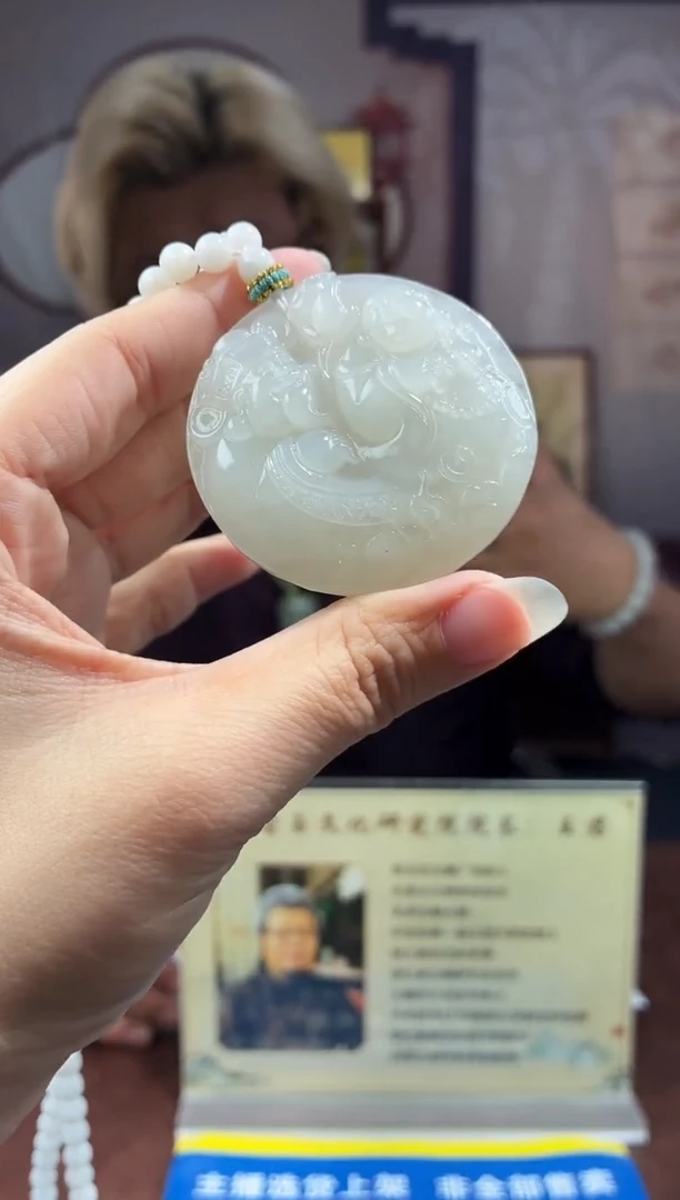 定制和田玉天然和田玉 JY001464