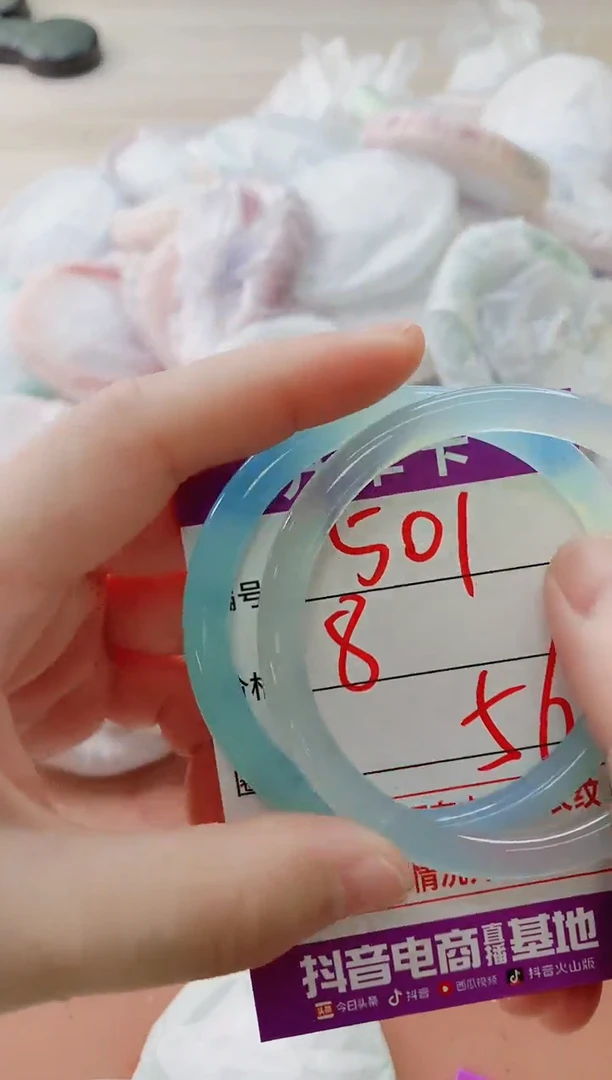 玛瑙/玉髓手镯未镶嵌501