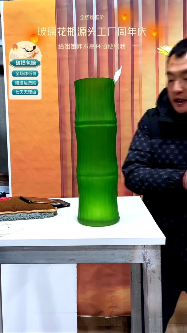 【闪购商品】玻璃857绿色竹节步步高升花瓶40高