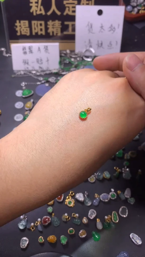 翡翠银S925镶嵌吊坠(不含链)林*纯1