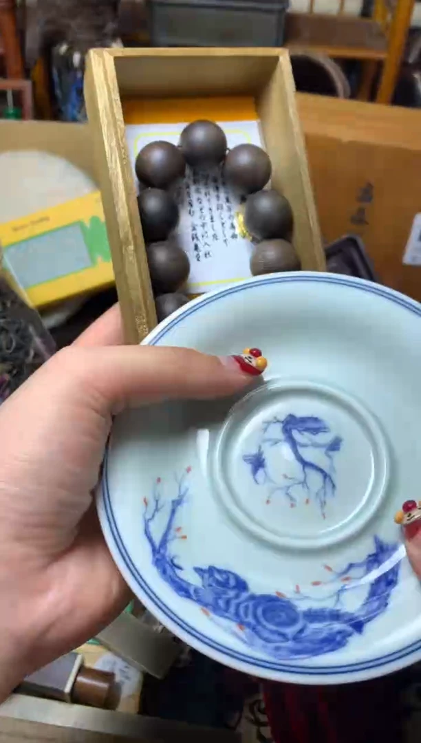 紫砂盖碗瓷器默认微瑕瓷器