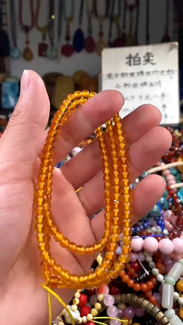 【闪购商品】琥珀裸石未镶嵌(一物一件)136180