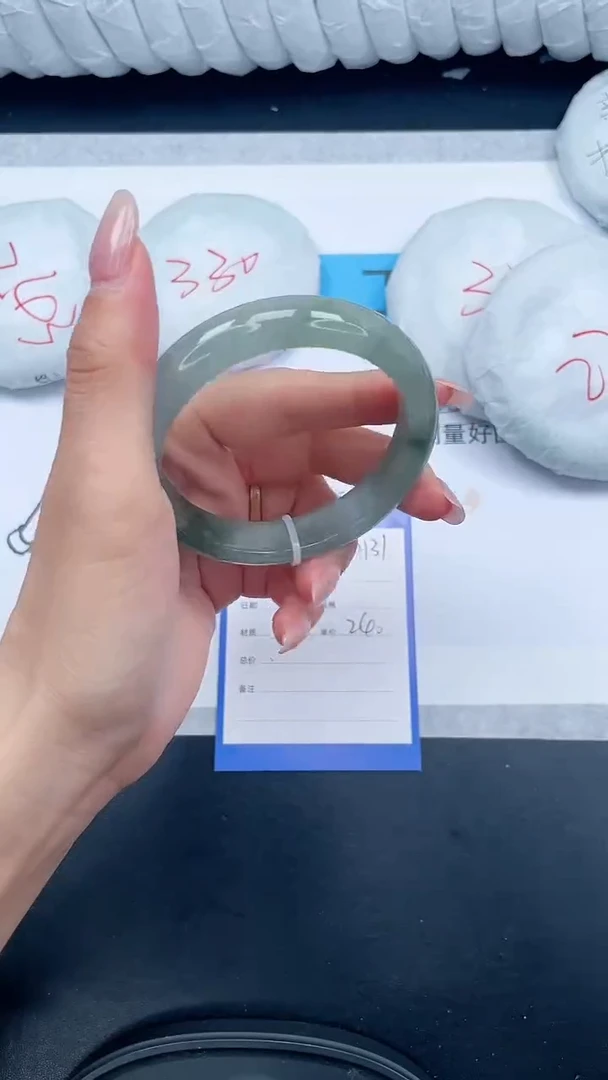 高冰手镯所见即所得131-57.8