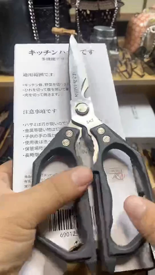 瓷片闪购商品  如图所示