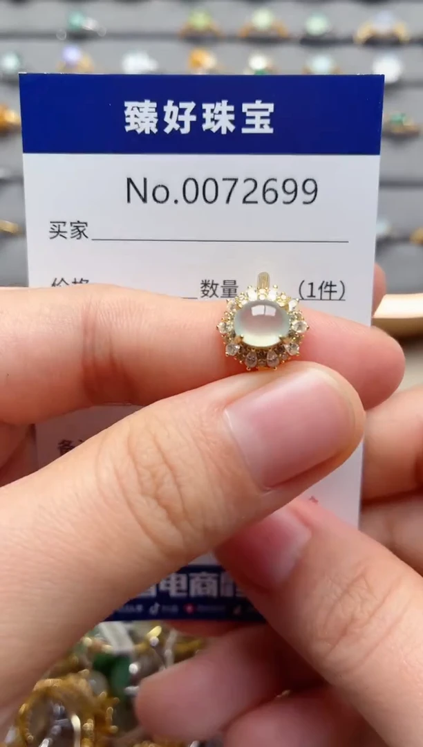银S925镶嵌戒指翡翠1