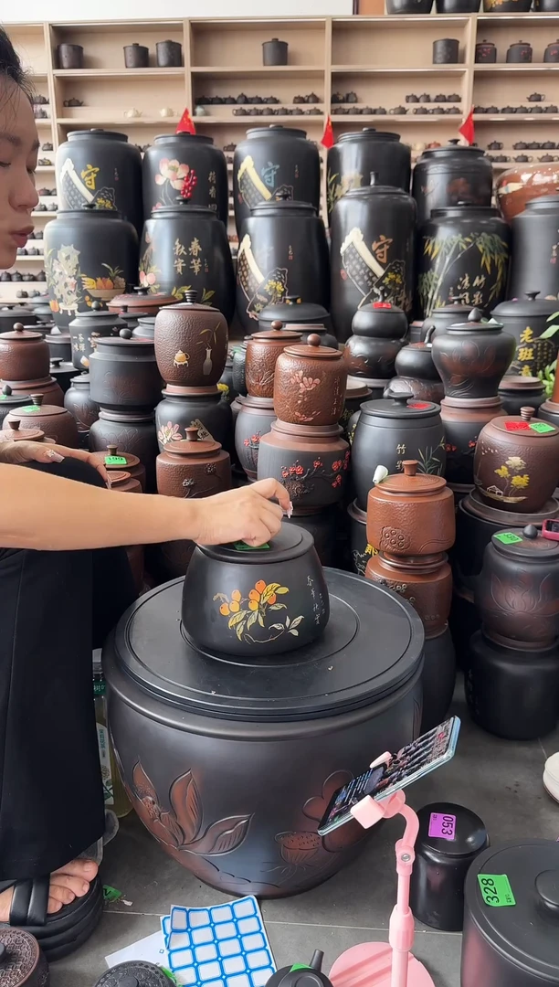 大瑕疵茶叶罐 石瓢彩填 409 内裂