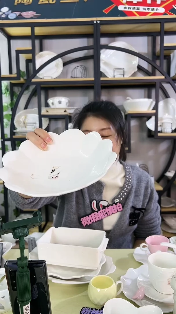 【闪购商品】陶瓷花瓣盘拍一发二