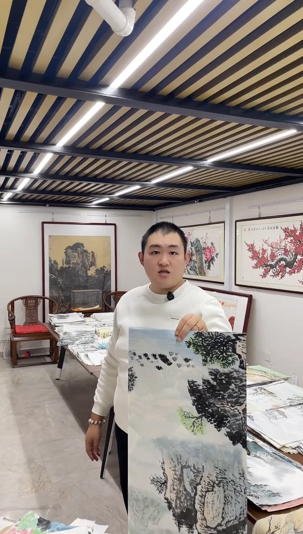 国画专属福利补贴1L-福地雅居李土庆带证书