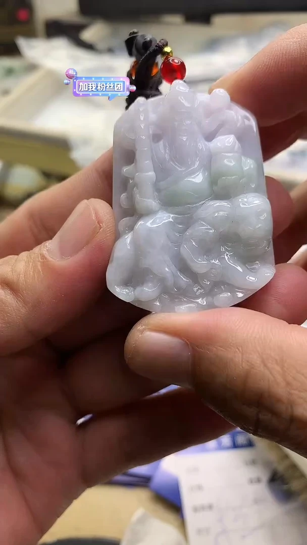 【闪购商品】翡翠颈饰未镶嵌挂件