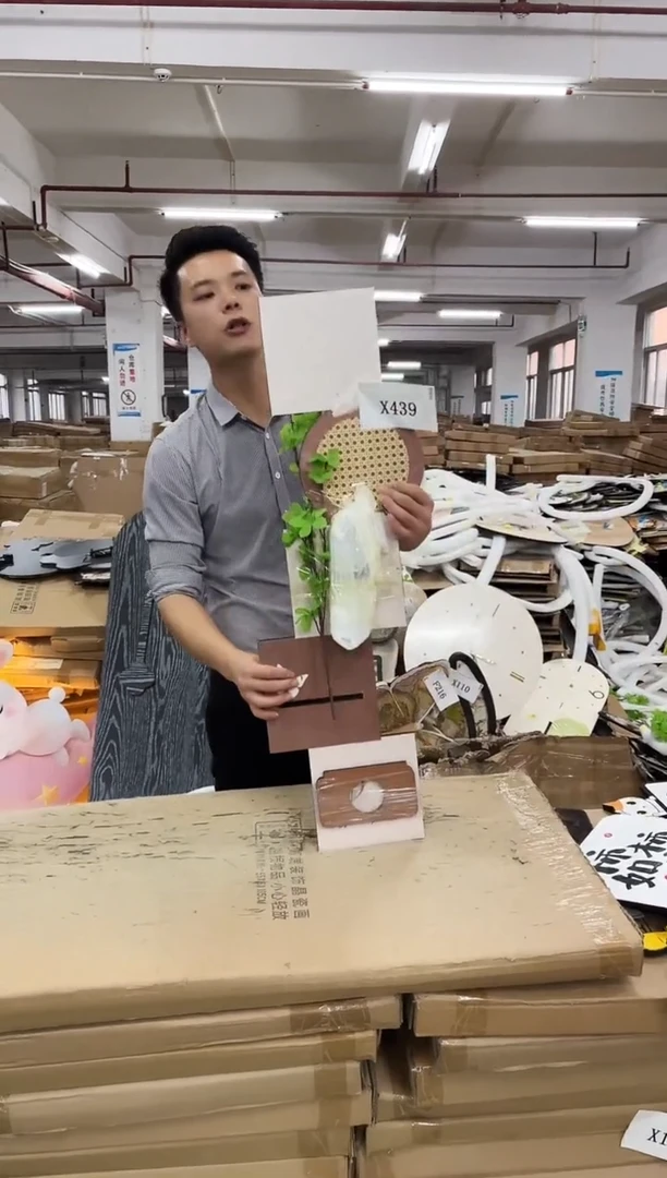 朵朵微瑕孤品闪购X439