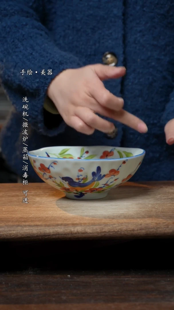 【闪购商品】瓷1个景德镇高温瓷釉下瓷