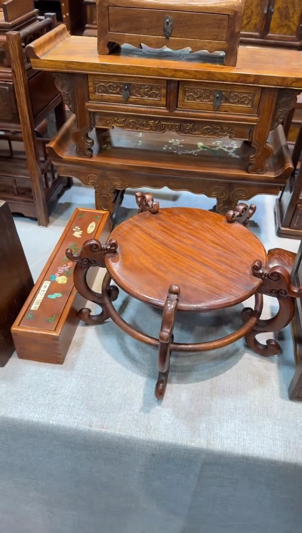 木花梨 五龙底座