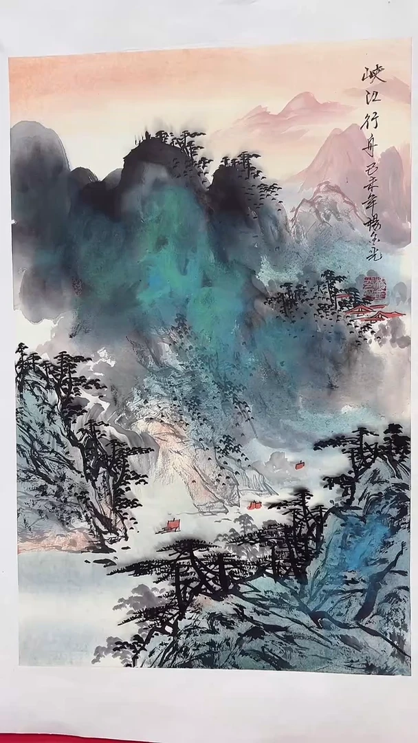 国画泼彩/宣纸/国画