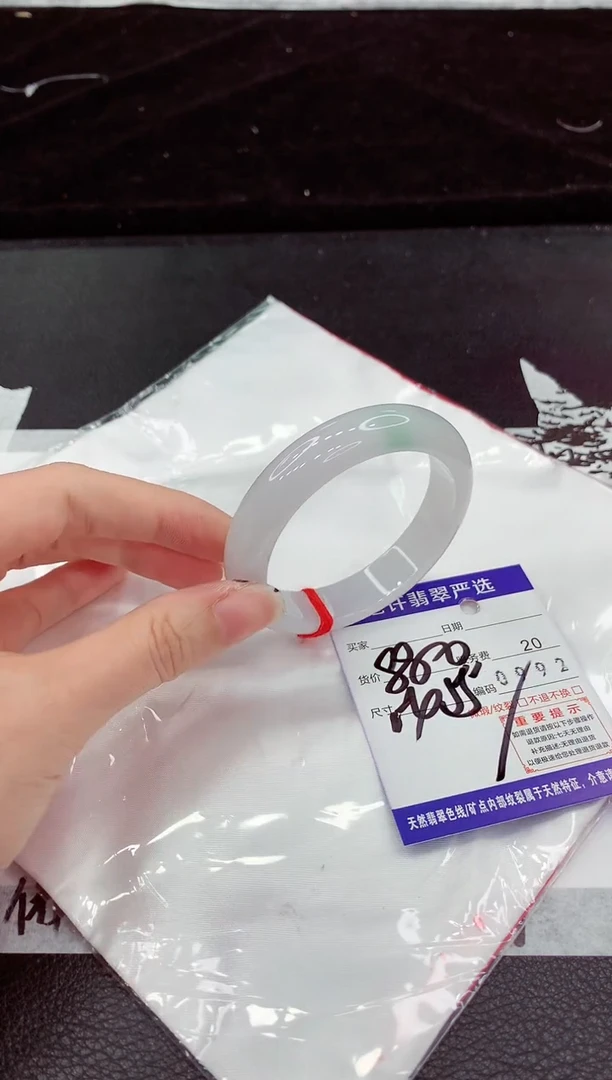 翡翠手镯未镶嵌1111111111111111