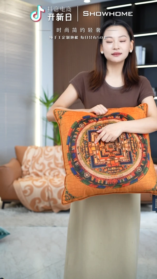 化纤唐卡橘色50X50