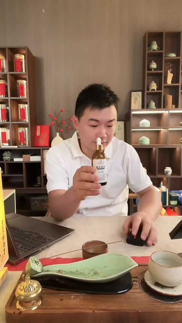 线香玫瑰纯大陆100毫升