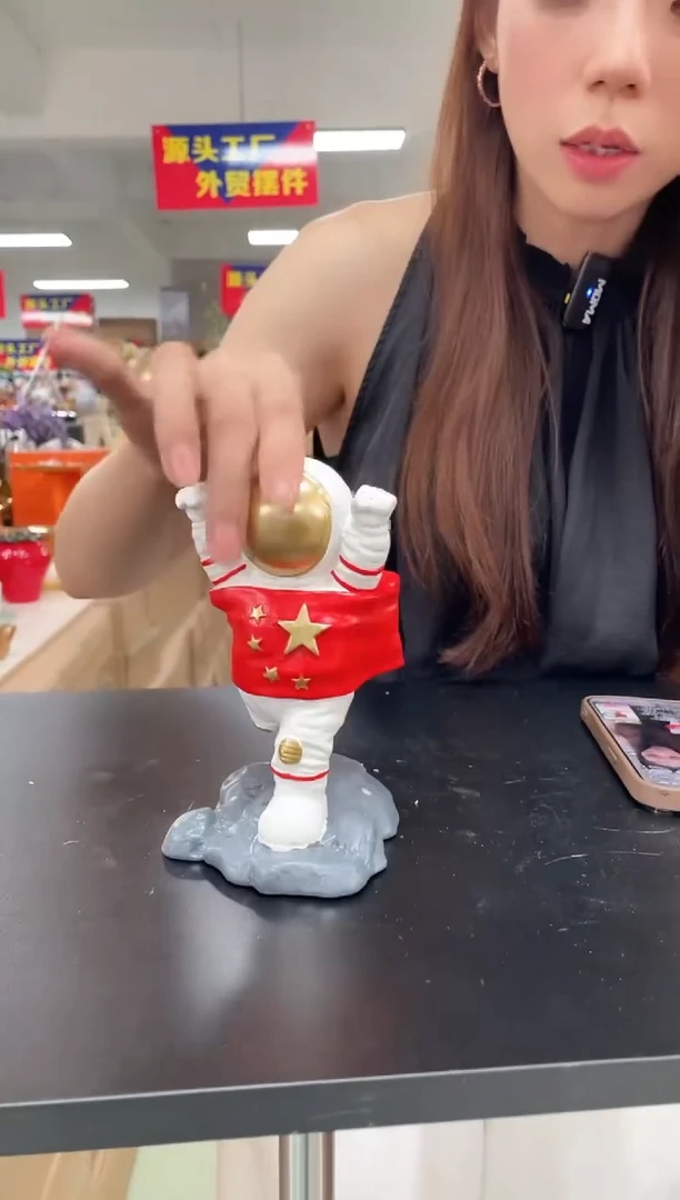 树脂【孤品仅一件】503号