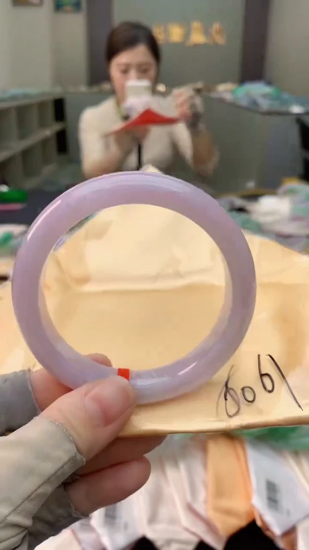 未镶嵌手镯翡翠0030859798