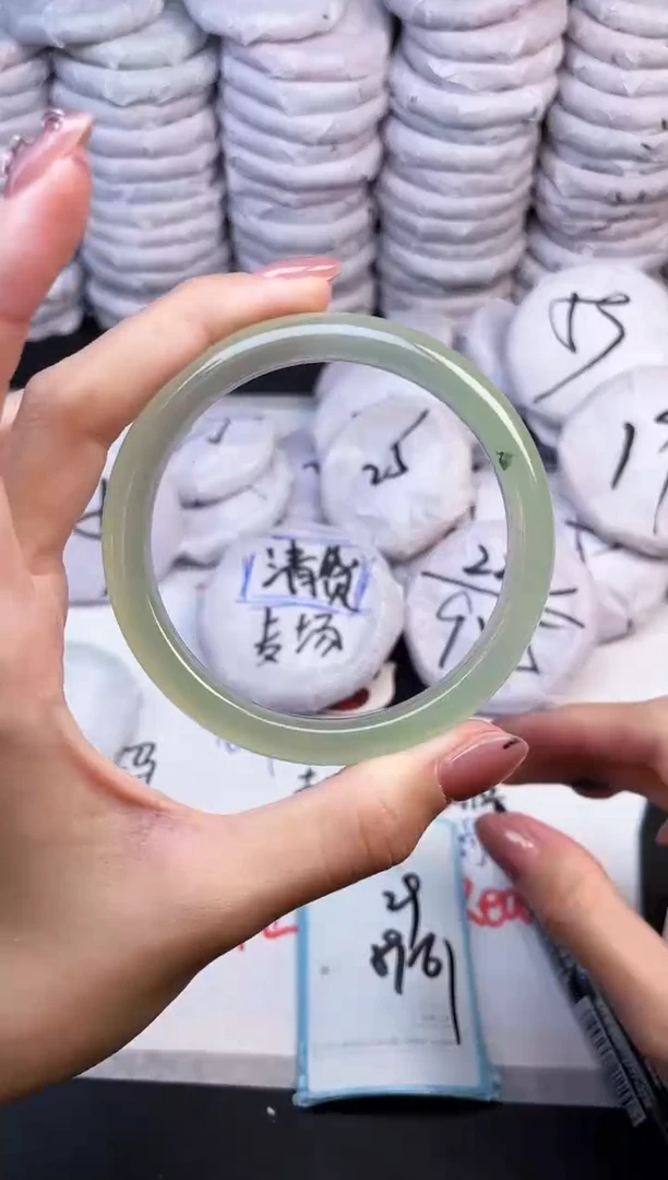 手镯玛瑙/玉髓未镶嵌2486