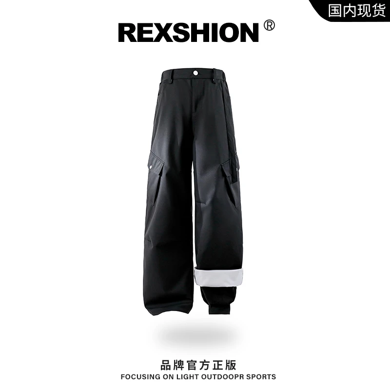 REXSHION户外运动工装裤男秋冬时尚休闲软壳可拆卸三合一冲锋裤男