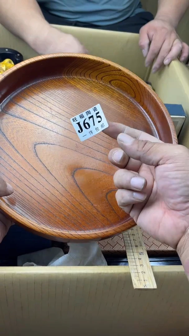 瓷片秋*起旺福家陶瓷一号商品