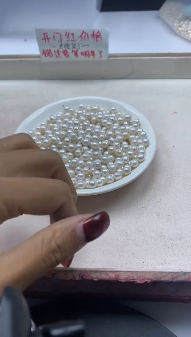 【闪购商品】淡水珍珠颈饰未镶嵌w289近 圆珍 珠6.5mm*10颗