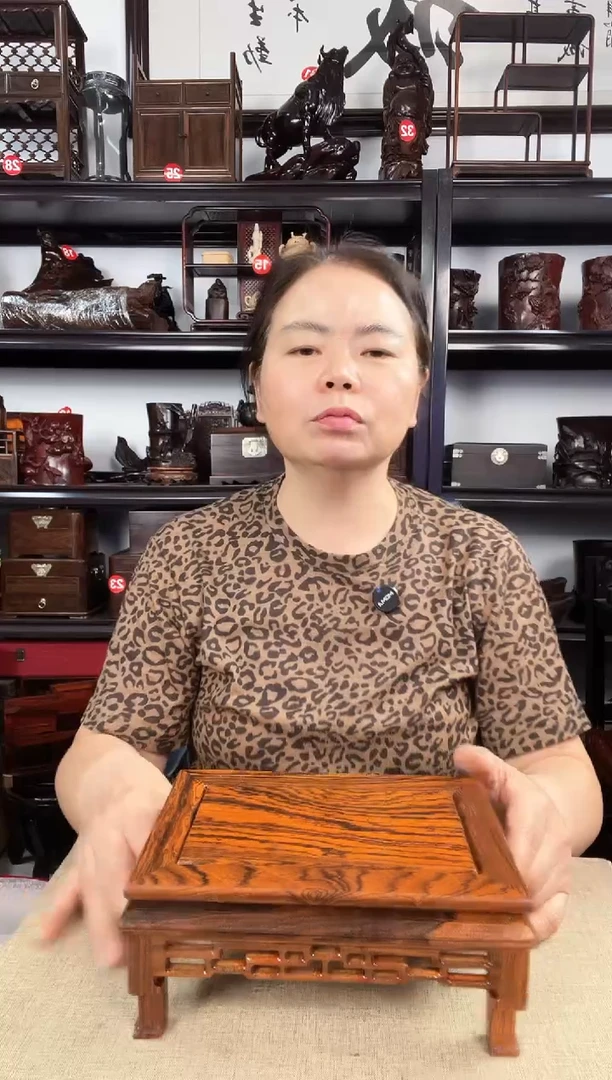 木3050老李红木工艺品