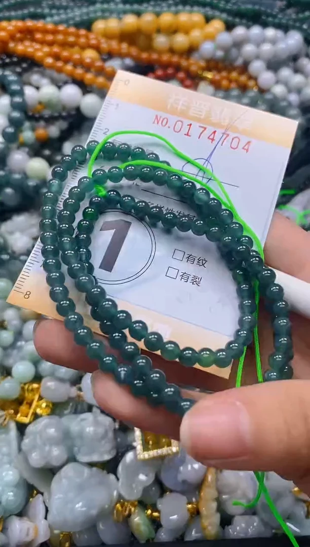 翡翠未镶嵌颈饰闪购0174704多样性发其一