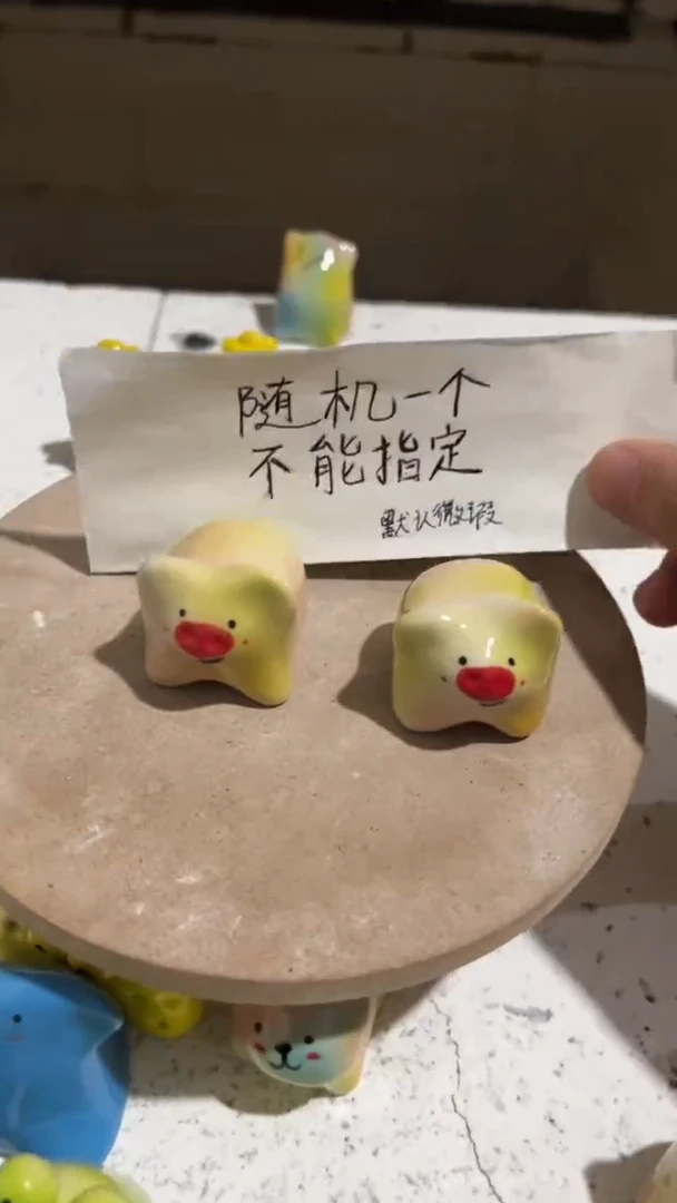 【闪购商品】摆件204手工微瑕陶瓷摆件