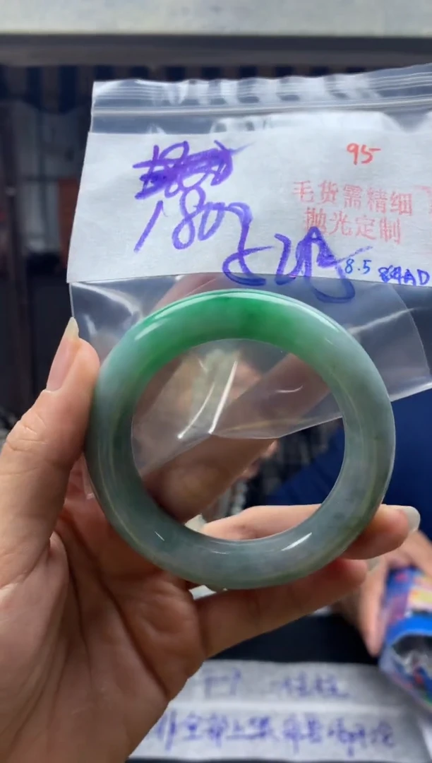 定制翡翠未镶嵌95毛货需精细抛光多样性1件1800元