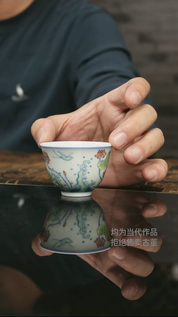 杯子瓷景德镇高端陶瓷茶器