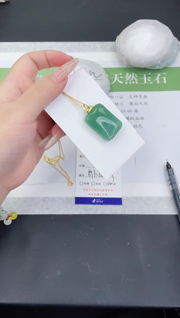 【闪购商品】石英质玉手镯未镶嵌平安扣